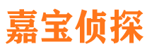 建宁外遇调查取证